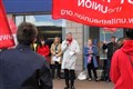 Union protests over NHS staffing and RBS cuts