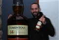 World's biggest bottle of whisky is put up for sale