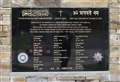 WATCH: Shocking footage of man urinating on Indian war memorial in Kingussie