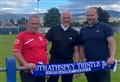Inverness-based youth football club announce ‘feeder club’ deal with Strathspey Thistle
