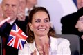 Catherine’s Rose named after Kate to celebrate healing power of nature