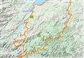 Sepa issues Speyside flood alert as milder weather brings thaw