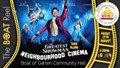 Musical screening to raise cash for nursery campaign
