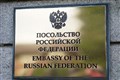 ‘No decision yet’ to ask Irish citizens to leave Ukraine