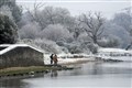 Snow forecast to fall across parts of UK