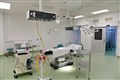 The new National Treatment Centre in Inverness.
