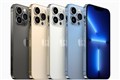Apple unveils iPhone 13 range alongside new iPads and Apple Watch