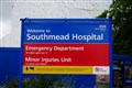 The Bristol hospital where the Princess Royal is being treated