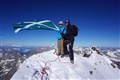 Top of the world! Jules and Chris at the summit of the iconic peak.