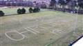 Janitors' surprise message for Kingussie school children