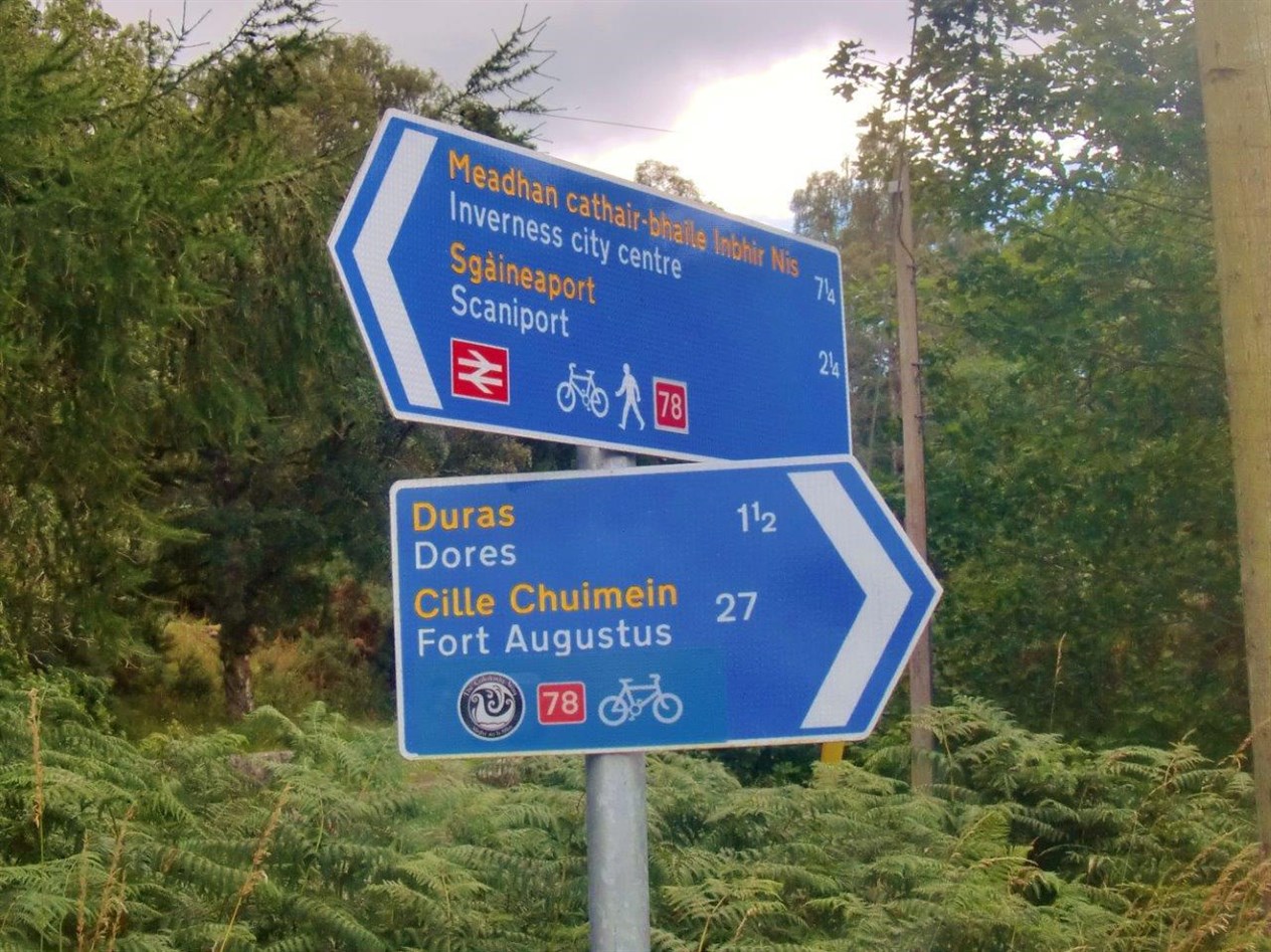 Duntelchaig bike 7
