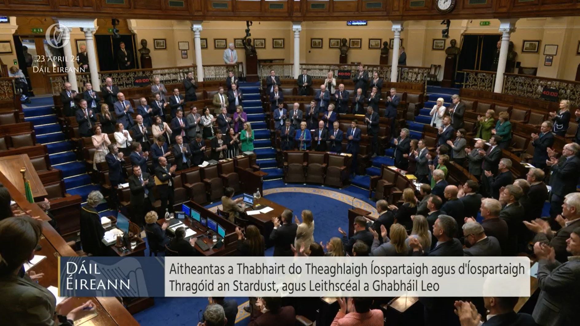 Screen grab taken from Oireachtas TV of the TDs in the Dail Eireann applauding the families of the victims of the Stardust fire (Oireachtas TV/PA)