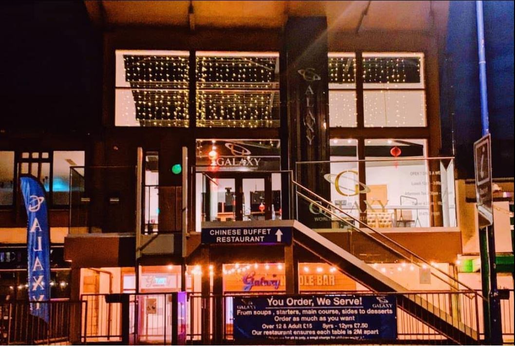 The Galaxy restaurant in Aviemore is to close before the end of the year.
