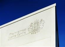 Inverness Justice Centre
