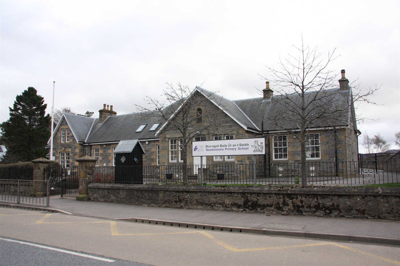 Newtonmore Primary School and nursery class has received a very poor report from Education Scotland inspectors.