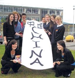 Grantown Grammar School has links with China