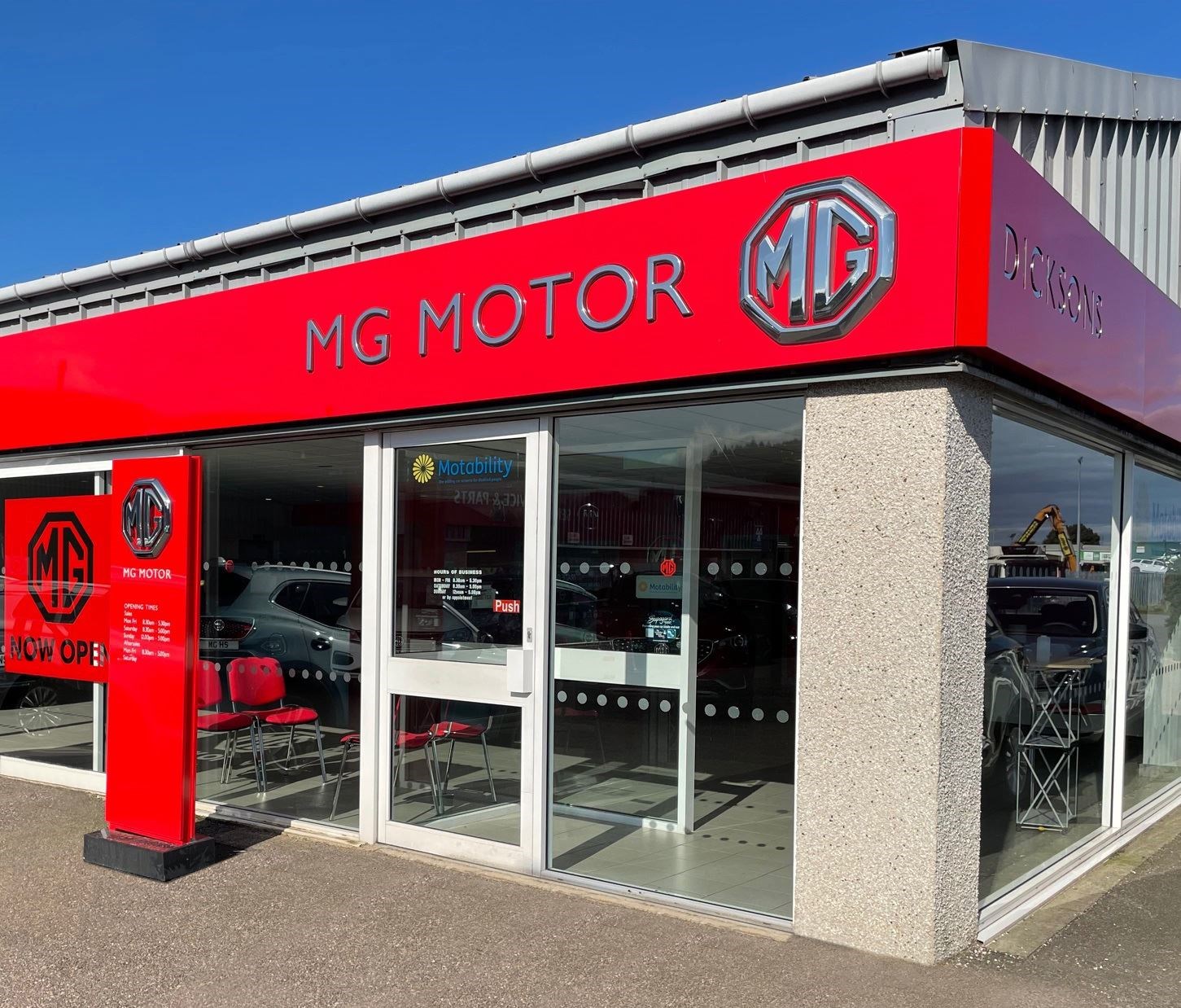 Dickson's new MG showroom in the Carse Industrial Estate in Inverness.