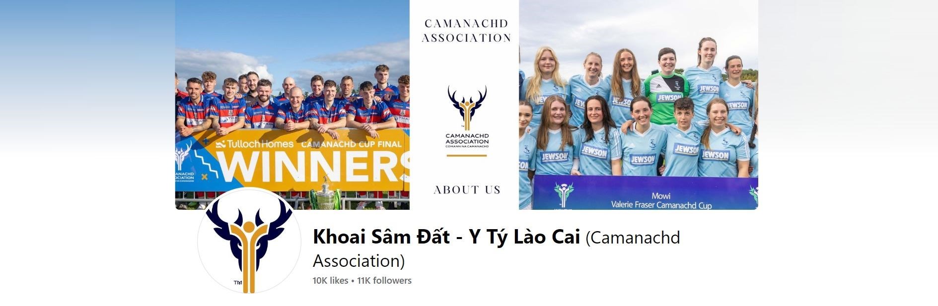 The Camanachd Association's current Facebook page.