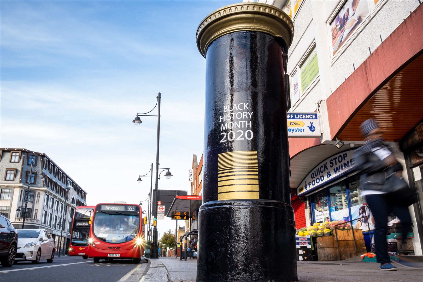 The postbox on Acre Lane, Brixton (James Linsell-Clark/South West News Service/PA)